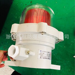 ���������12V24V220V��ʾ��YS-BBJ�͎�S�õV�������;����