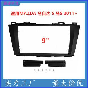 �m��11��MAZDA�R���_ 5 �R5�п،������DVD���b����׃�׿�֧��