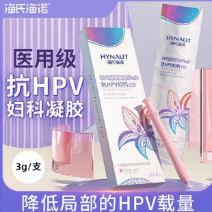 ���Ϻ��Z�t�ü���HPV�D�����z����HPV�d��Ƥ�w����˽̎�o�����l