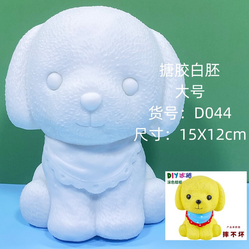 大型 エポキシ樹脂製 白い未完成人形 白いブランク卸売 手作りDIY スティッチ ぬりえ グラフィティおもちゃ 屋台|undefined