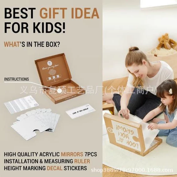 Зеркало для записи роста детей Монтессори