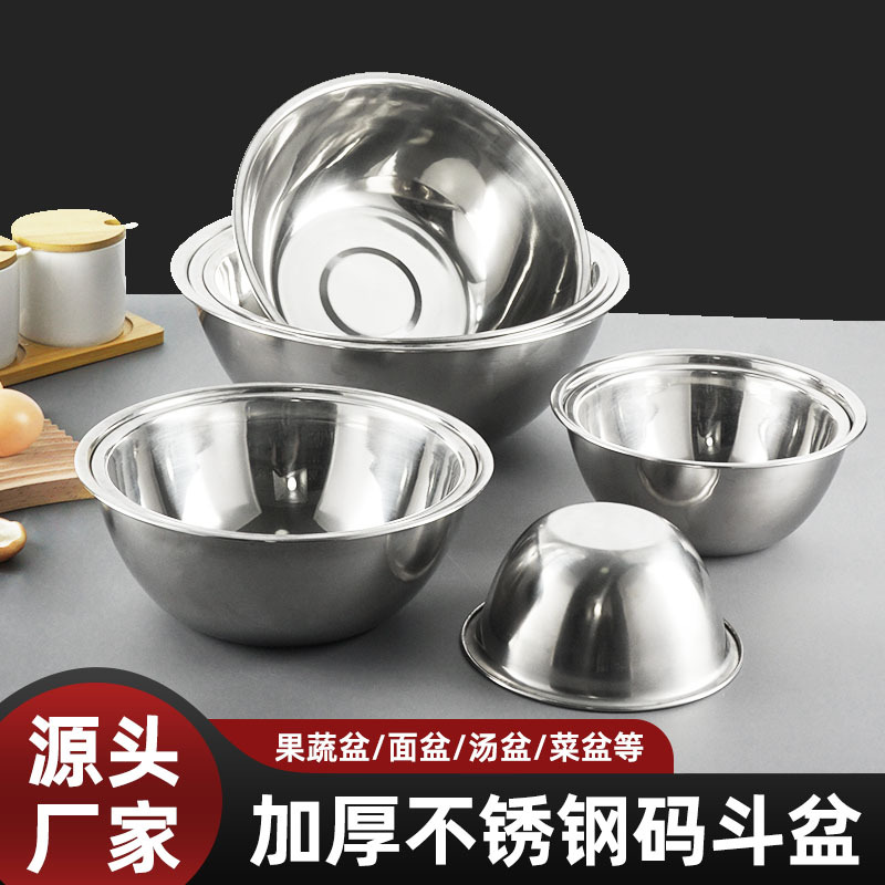 Cubo de acero inoxidable sin profundidad magnética cuenco de sopa cuenco