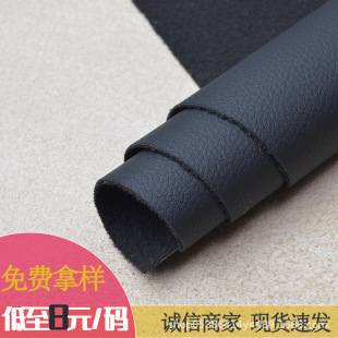 pvcƤ�������l134�y�X���Ҿ�ɳ�l��ُ�������T�|�ϳɸ�����