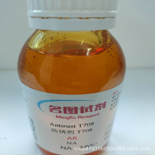 ���F؛��7-������t   112656-95-8   ����95%  10g 50g/ƿ ֱ�l