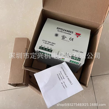 ��ʿ����CARLO GAVAZZI���ص�ԴSPD244803 AC400-500V 24VDC/20A