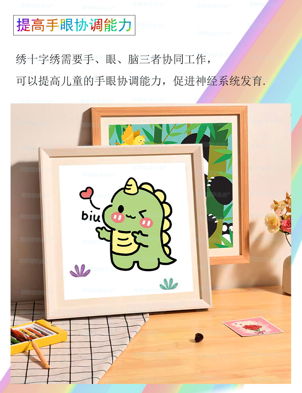 3++ 拷贝