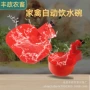 自动饮水器雏鸡饮水碗