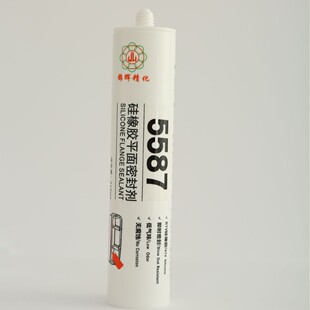 ƽ������z��ͪ�ܷ��z587�͝����̓���587ƽ���ܷ��z587