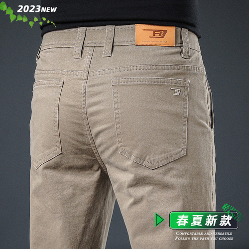 Men's Tailored Straight Leg Casual Cotton Chinos Business Khaki Long Pants
