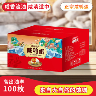 ���ڸ��]�خa������100öһ�����������l�r�����������̵����