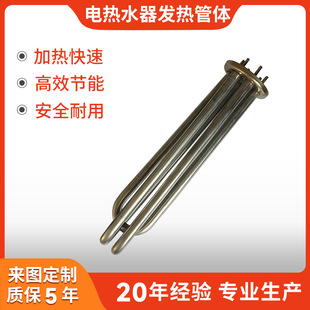 ����ʽ늟�ˮ����� ����ʽ��Ĥ�·�l��� ����ʽ䓱��l���wֱ��