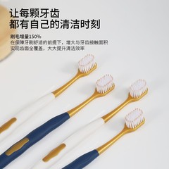 サムスーパーの成人の広い頭の柔らかい毛の歯ブラシの家庭の6本は高密で柔らかい糸の高級な商超の同タイプの卸売り価格を詰めます。