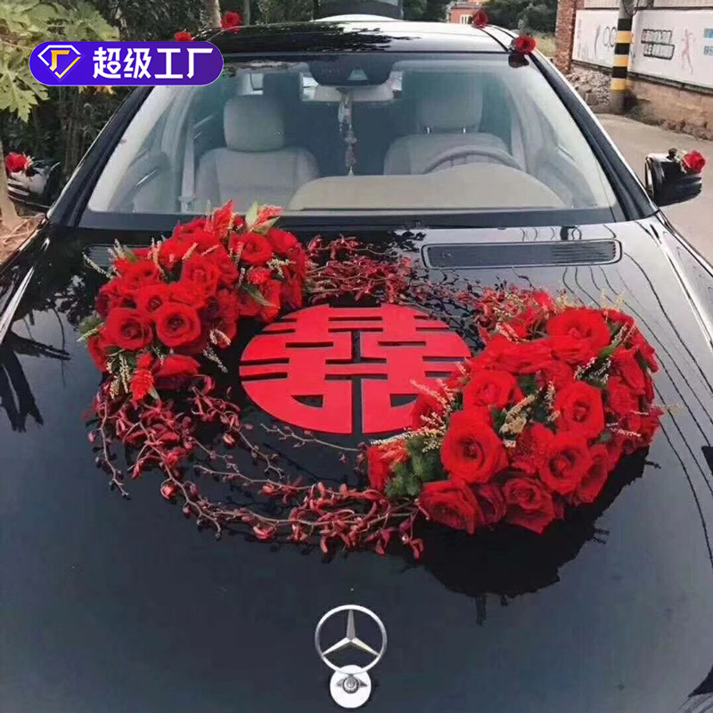 Celebridad en línea estilo chino no tejido flocado coche de boda sala de bodas franela Luna lechón decoración de la boda floristería suministros