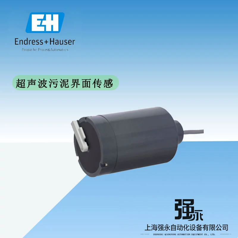 E H Ультразвуковой датчик интерфейса шлама CUS71D-AA1A цифровой 15 м кабель шламометр