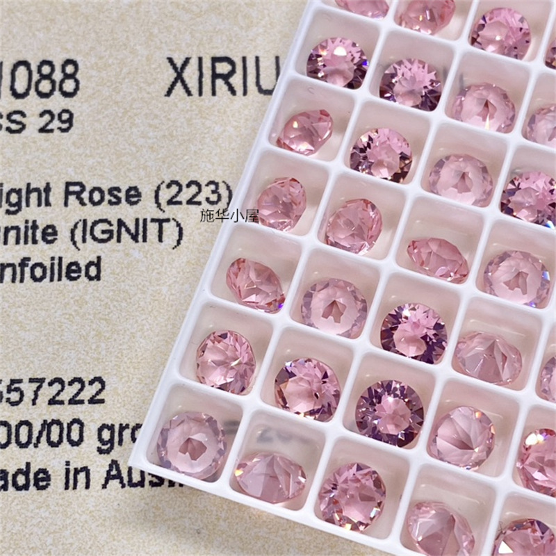 223ignit 투명한 밝은 핑크