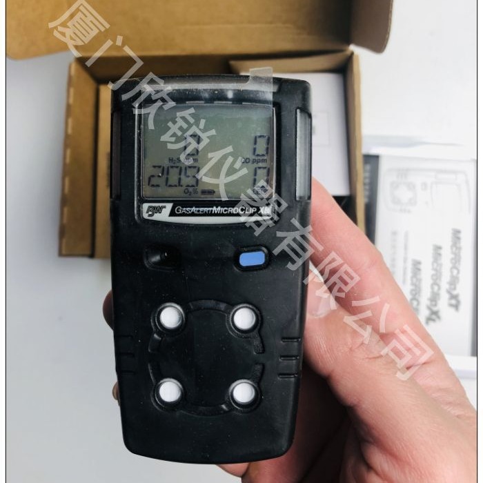 加拿大BW四合一气体检测仪气体检测仪黑色GasAlertMicroClip XL