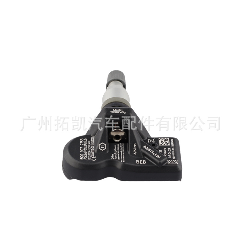 Aplicable Audi Porsche Volkswagen Accesorios Sensor de presión de neumáticos Presión de neumáticos Válvula de presión de neumáticos 5Q0907275B al por mayor