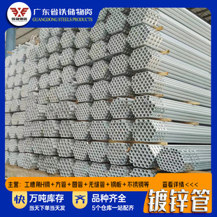 ��������75��\䓹�sc65늾��׹ܵ���ʽ��|���o��\���ܹܲ�SC65