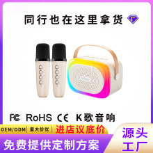 �羳�o���{��С��������yʽ�忨k�������LԒͲ���һ�w����ok