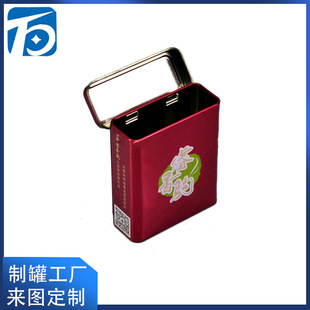 ���w�L���α����ǰ��b���ٺ� �����ǝ�����ʳƷ���R���F��