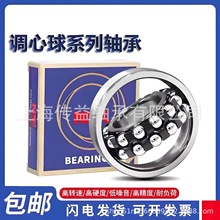 ձ{NS.KS2219 2220 2221 2222 1300 1301 1302Kԭb