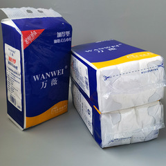 Spring South Life Paper Large Roll Toilet Paper Tablet Toilet Paper Bathroom Tissue Household Big Pack Disposable Sanitary Paper