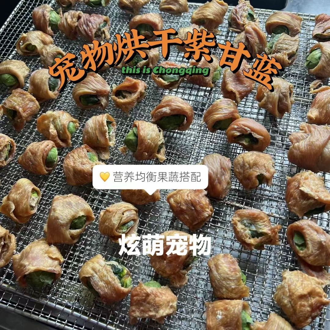 Домашние Закуски Собака Ручной Работы Домашние Споры Капуста Обернутое Мясо Большая и Маленькая Собака Награда Кошка Обучение Закуски Хомяка