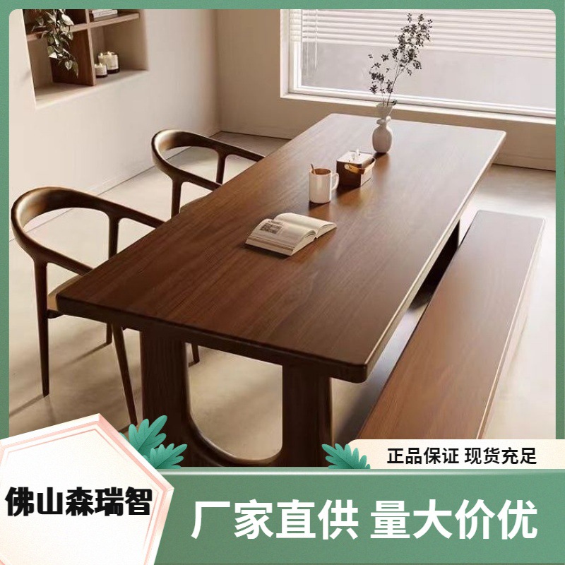 北欧风红橡木书桌工作台简约轻奢日式办公桌食堂全套餐桌实木家具