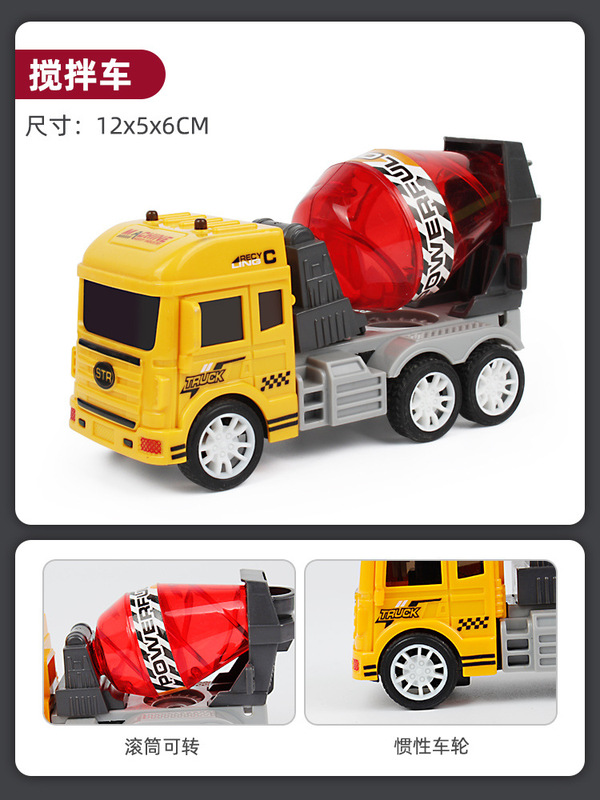 子供のおもちゃの車は慣性に耐えて転んで、ドアを開けてパトカーの救急車の模型の男の子のスクールバスの小さい車のスーツをシミュレーションすることができます。|undefined