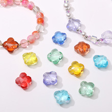 13mm��ʲ���͸�����~��ɢ���ֹ�diy����朴����Ӳ����Ʒ���