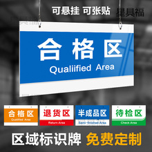 ���S���a܇�g�}�칫˾�օ^���R�ƅ^�򻮷�ָʾ�Ƶ��ƒ��Ǝ췿�Ғ�