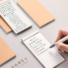 Tear-off notepad, student notebook, daily planner, weekly check-in, portable memo, to-do list