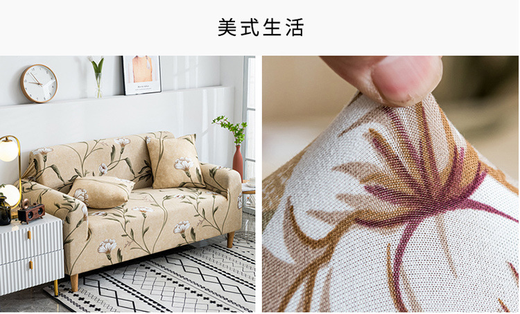 更多花型2_14.jpg