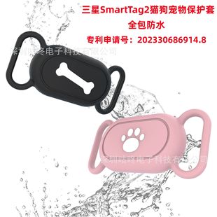 �m������Galaxy SmartTag2���o�����Ƿ��G��׷ۙ�������ˮ���z��