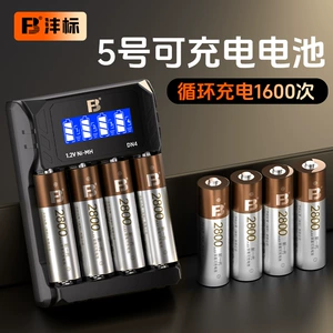 Fengbiao ağıllı LCD sürətli şarj cihazı AA2800Mah Ni-MH AA 1.2V batareya