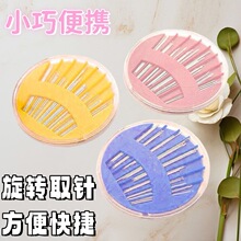 ���y�p�·�ᘺм���ᘾ������b�A�P�p���ë��ᘿp�x��ֹ�ᘾ�