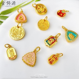 �߱�ɫɳ����ؔ�{�������~�24K��diy�Ʒ��������������l