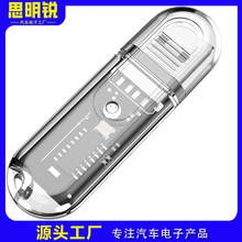 BT5.3 USB蓝牙接收器 蓝牙音频适配器 汽车电脑音箱音乐接收器