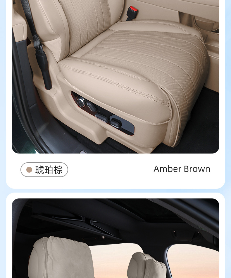 Seat Cushion for AITO M7 6-Seat Version All Seasons