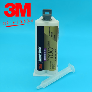 3M�zˮ DP100��͸�����p�M�֭h���Y���z/͸��AB�z/
