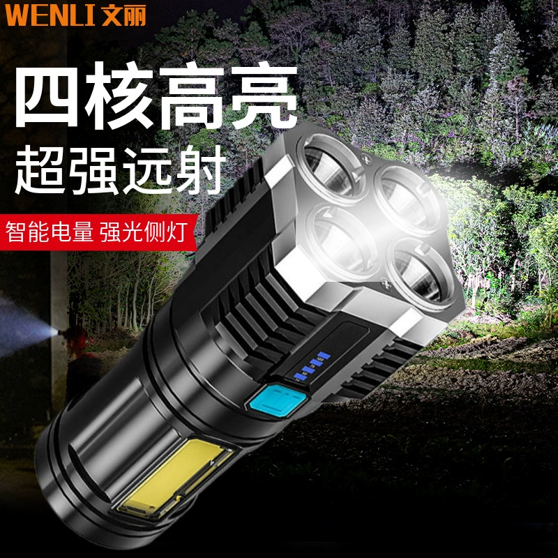 Трансграничный горячий продавать фонарик многофункциональный COB боковой свет USB зарядка портативный бытовой сильный свет фонарик оптом