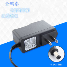 4.2V 7.2V 7.4V 8.4V 12.6V 16.8V 21V 25.2V1A �늳س����