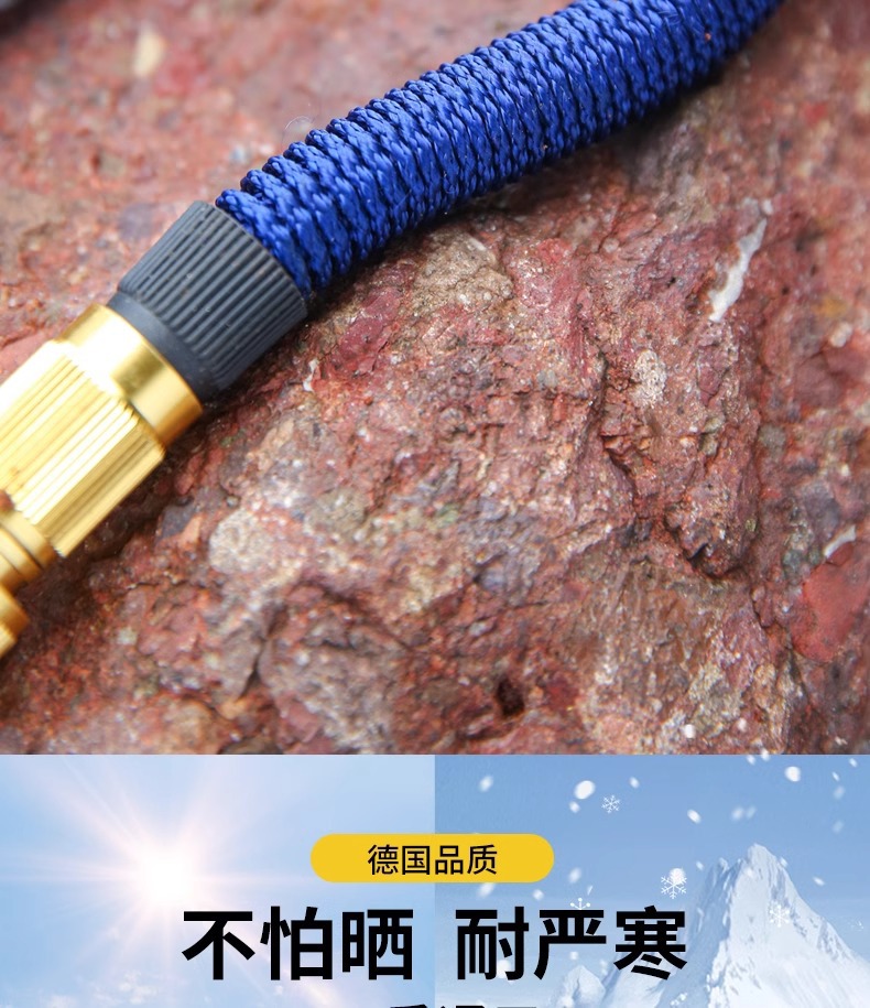 High Pressure Car Washing Water Gun Household Washing Flower Watering Telescopic Water Pipe Hose Tap Water Pressurized Pressurized Water Gun Nozzle Gun
