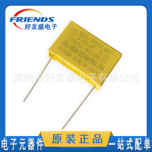�������X2 275VAC 0.033UF275V/333K MKP�ž�P10/15 334K 0.33UF