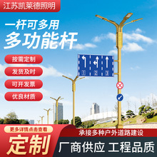 �S�̹����๦�ܟ��U��ָͨʾ�Ƶ�·��ͨ��һ�w���ǻ۟��U