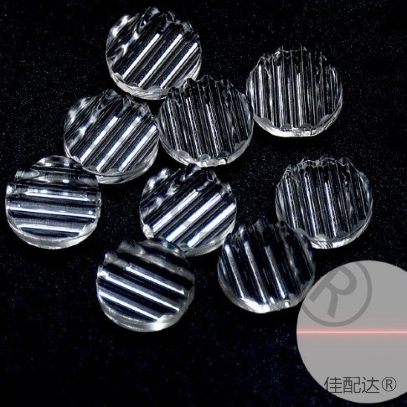 130°170°激光十字90度波浪一字线镜片5°15°30°45°60°110°