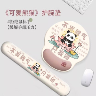 �o����ˉ|3D����Ů��ӛ���޹Pӛ��X�k���I�P���з�����ָ��ֵ