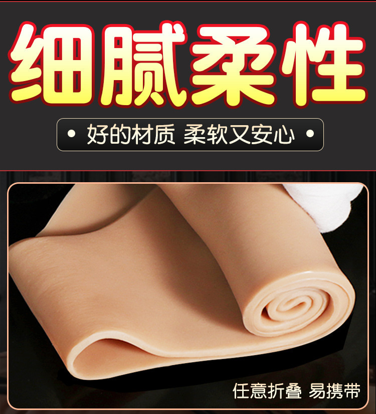 Jiuai Les Female Wearable Dildo Pull-Up Pants Set in Liquid Silicone — detail image 7