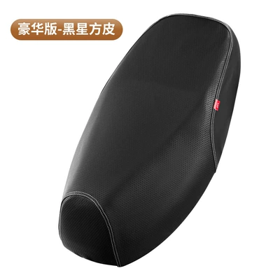 Motorcycle cushion Cushion Cover, Thickened Leather Sun - deluxe-edition-black-star-square-leather-s