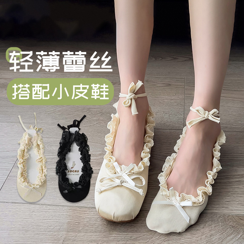 Ballet Style Lace Strap Women's Boat Socks Non-slip Bow Socks Women's Japanese Style Mary Jane Ballet Shoes with Socks